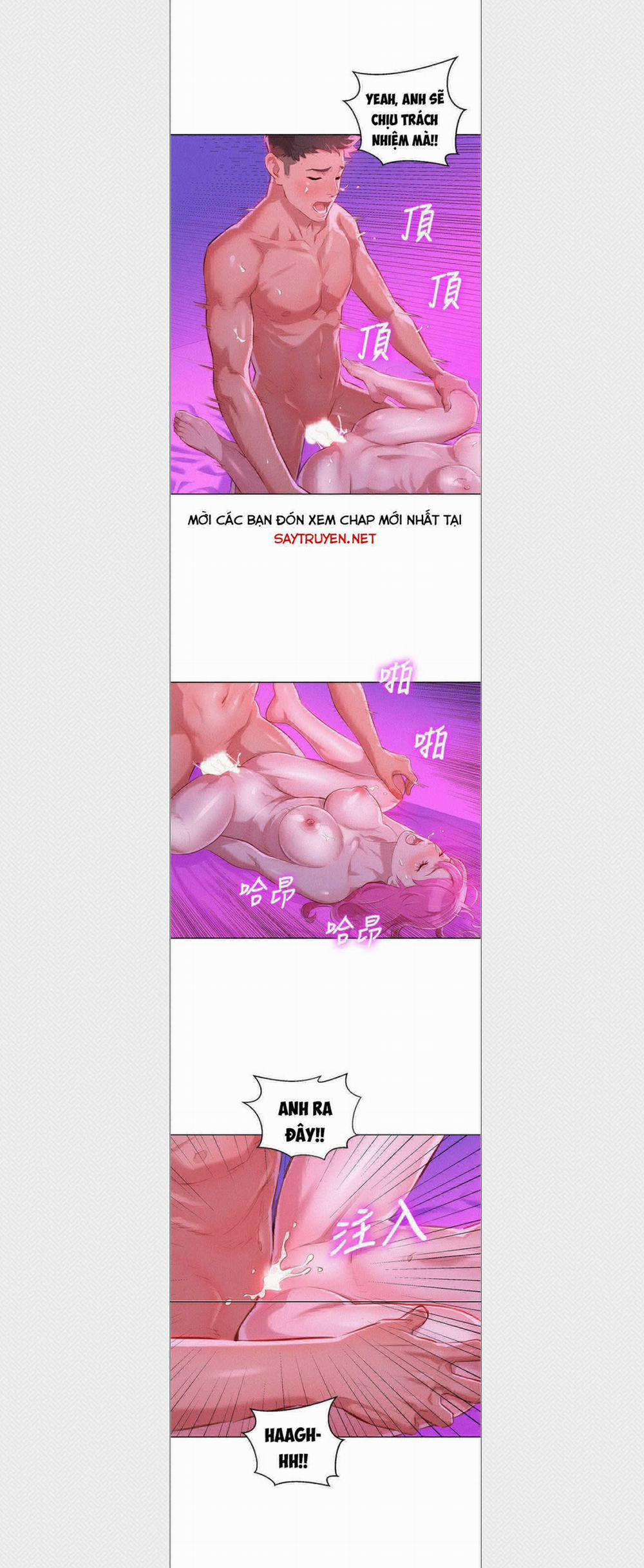 Chị Gái Mưa 44 trang 17