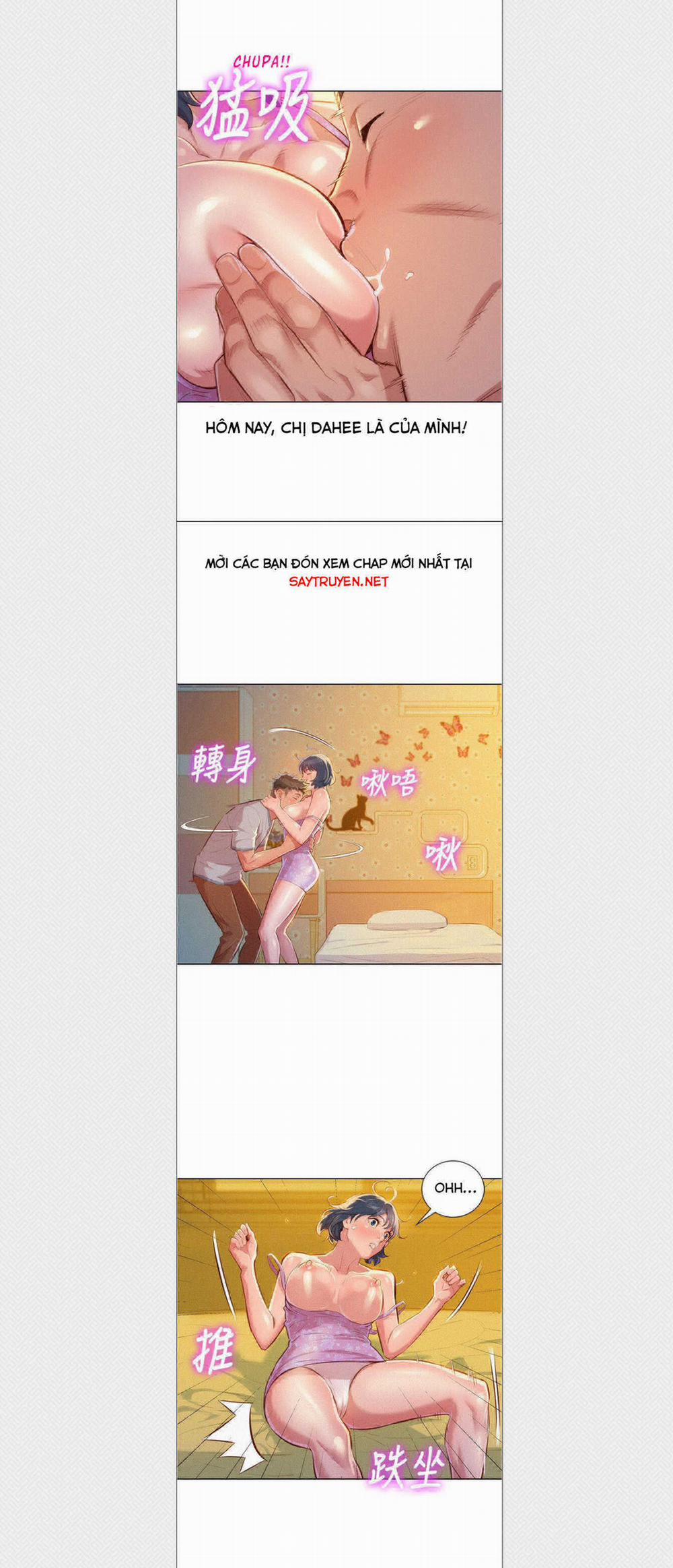 Chị Gái Mưa 46 trang 13