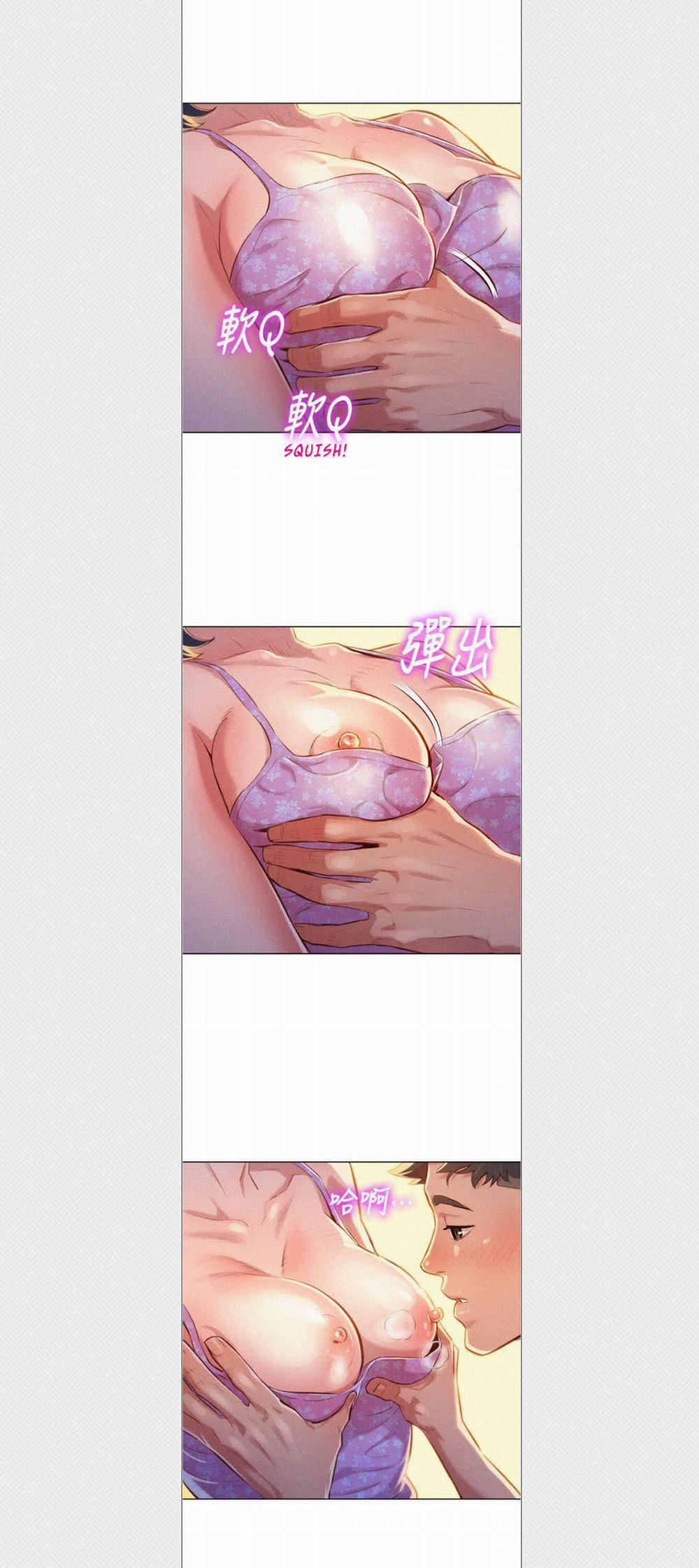 Chị Gái Mưa 46 trang 23