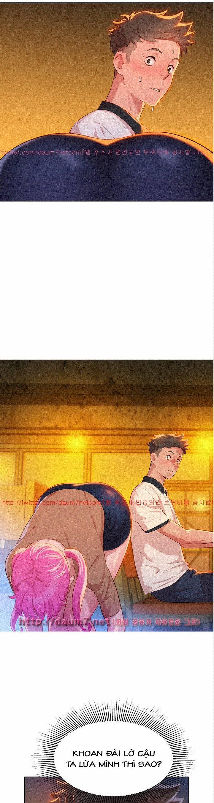 Chị Gái Mưa 5 trang 1