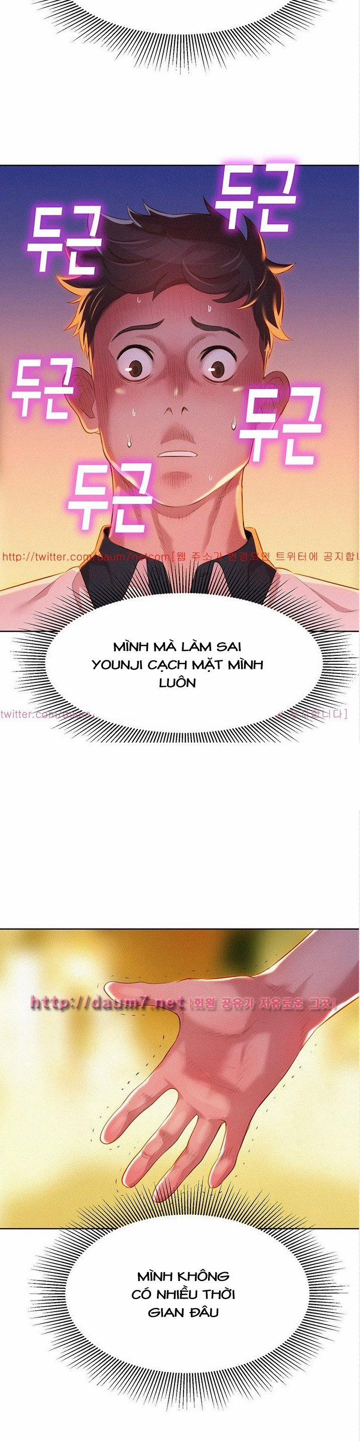 Chị Gái Mưa 5 trang 28