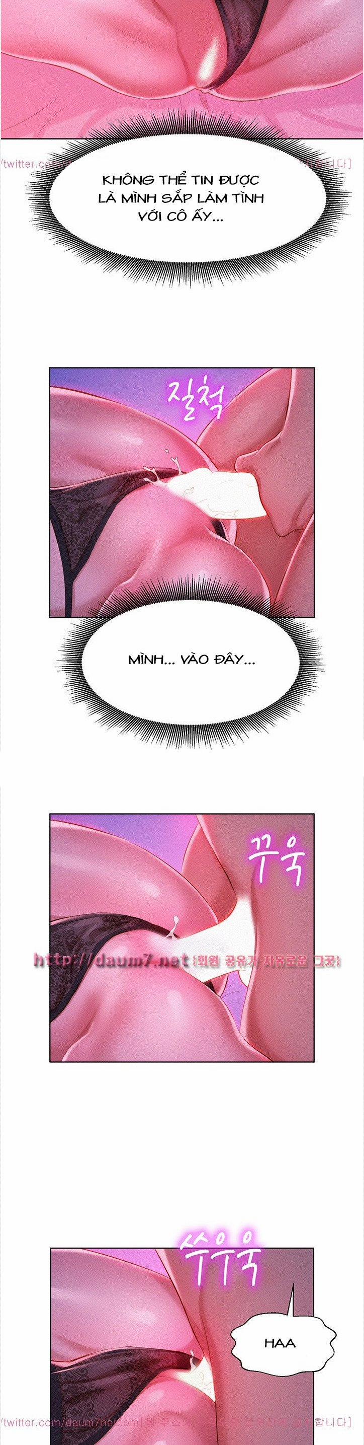 Chị Gái Mưa 7 trang 15