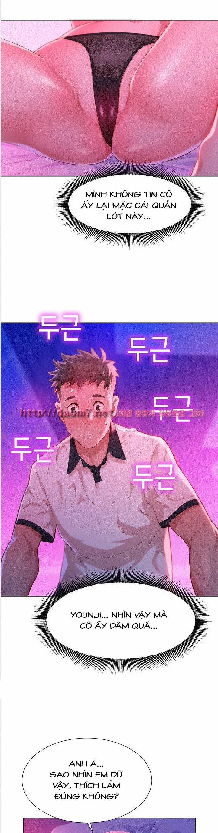 Chị Gái Mưa 7 trang 4