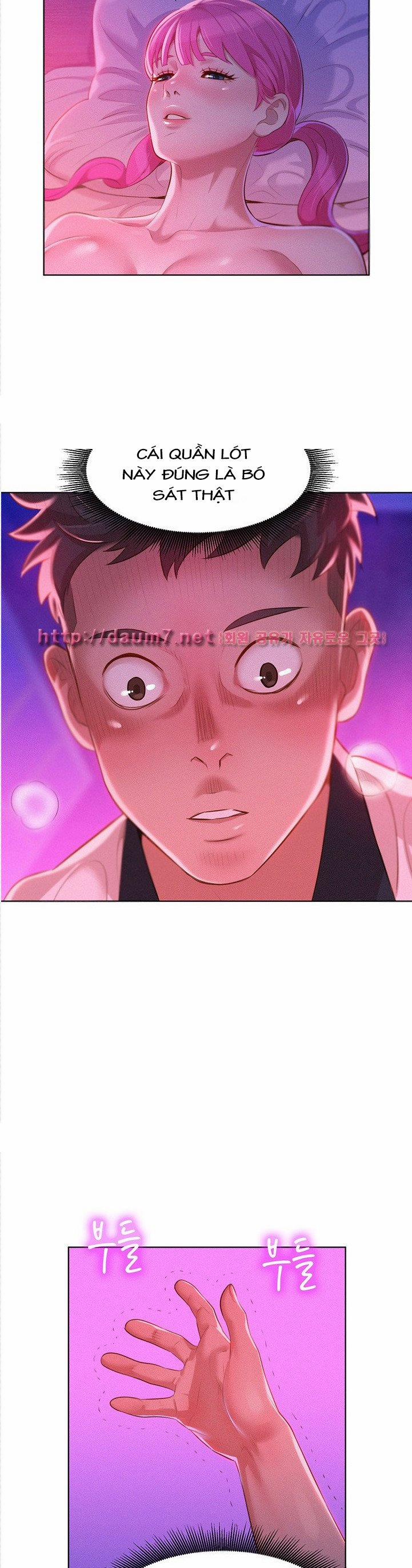 Chị Gái Mưa 7 trang 5