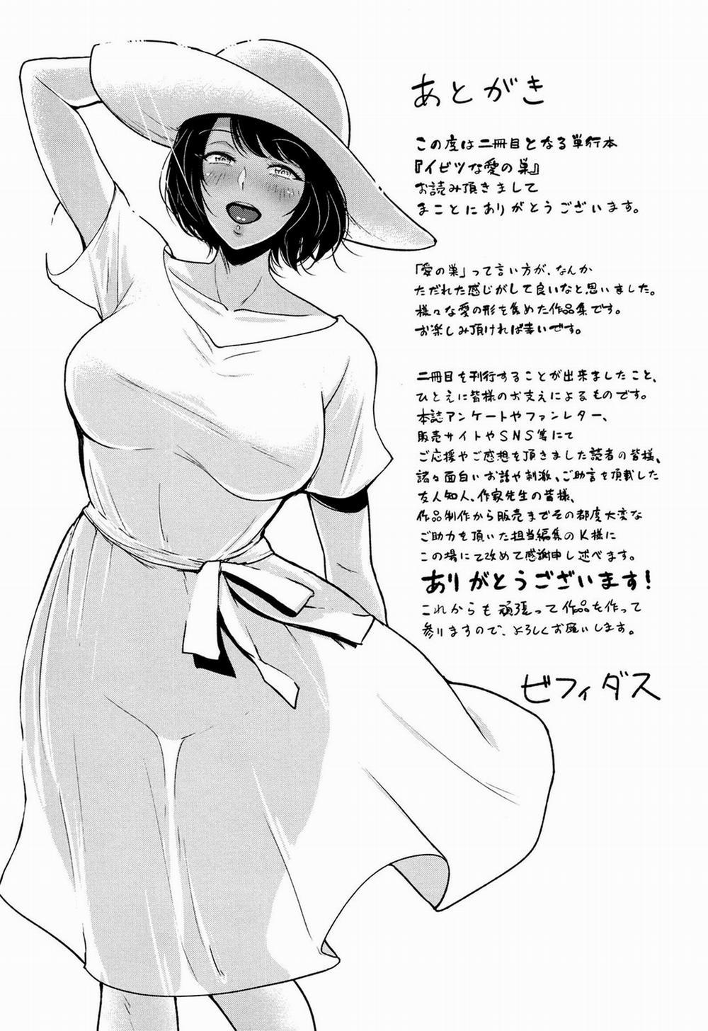 Chị Gái Sinh Đôi Sắp Kết Hôn Oneshot trang 23