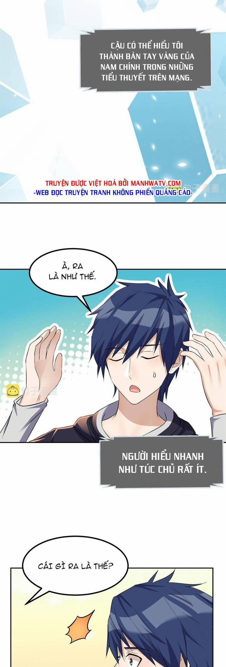 Chị Gái Tôi Là Đại Minh Tinh 10 trang 17