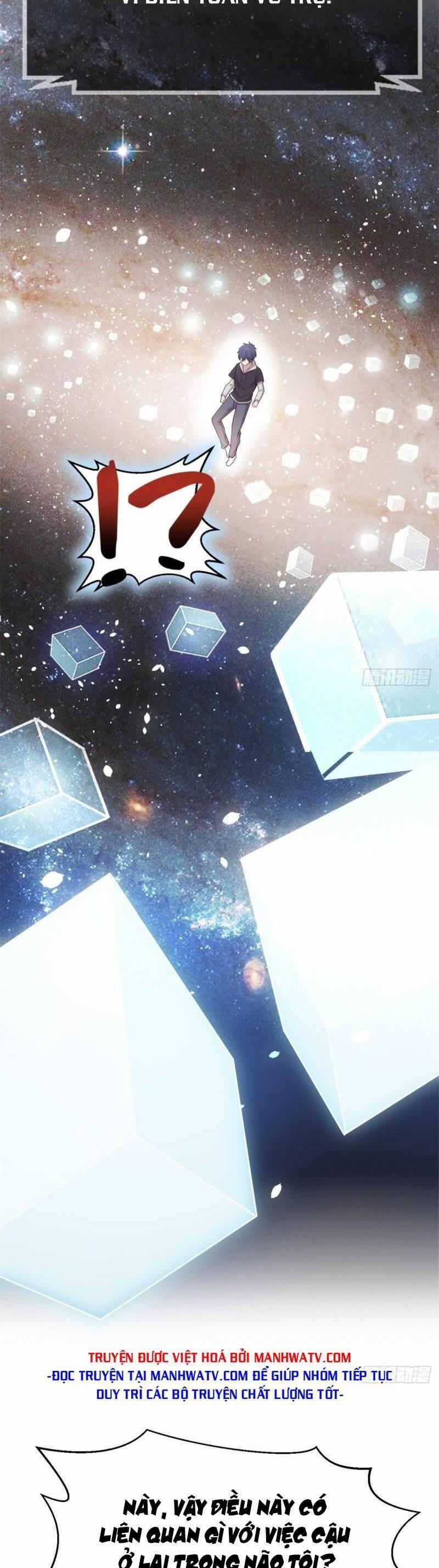 Chị Gái Tôi Là Đại Minh Tinh 13 trang 4