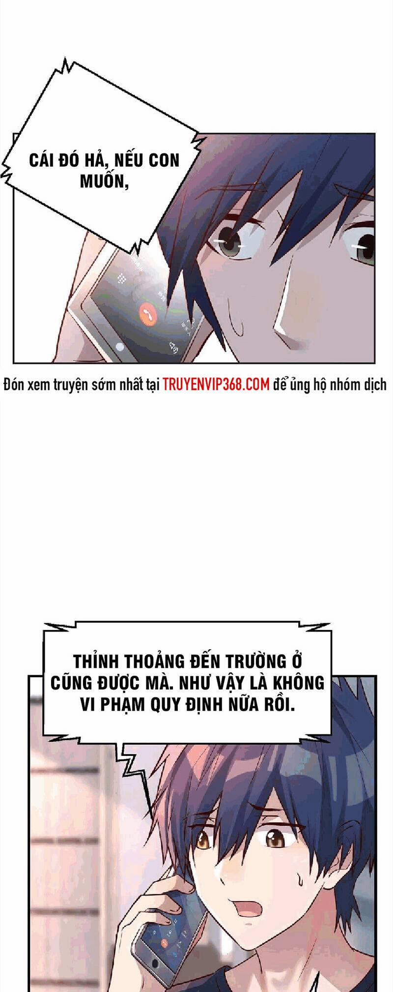 Chị Gái Tôi Là Đại Minh Tinh 2 trang 26