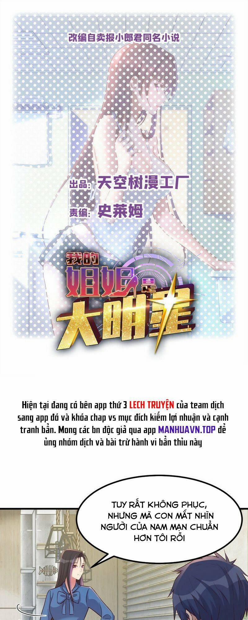 Chị Gái Tôi Là Đại Minh Tinh 221 trang 3