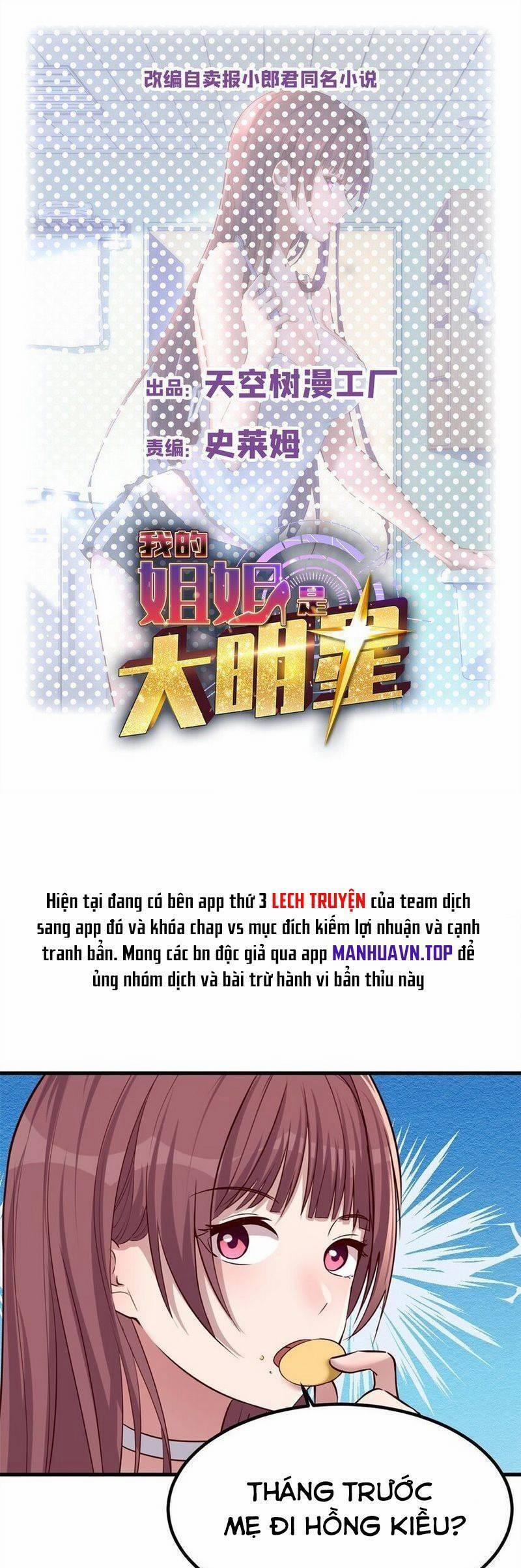 Chị Gái Tôi Là Đại Minh Tinh 222 trang 0