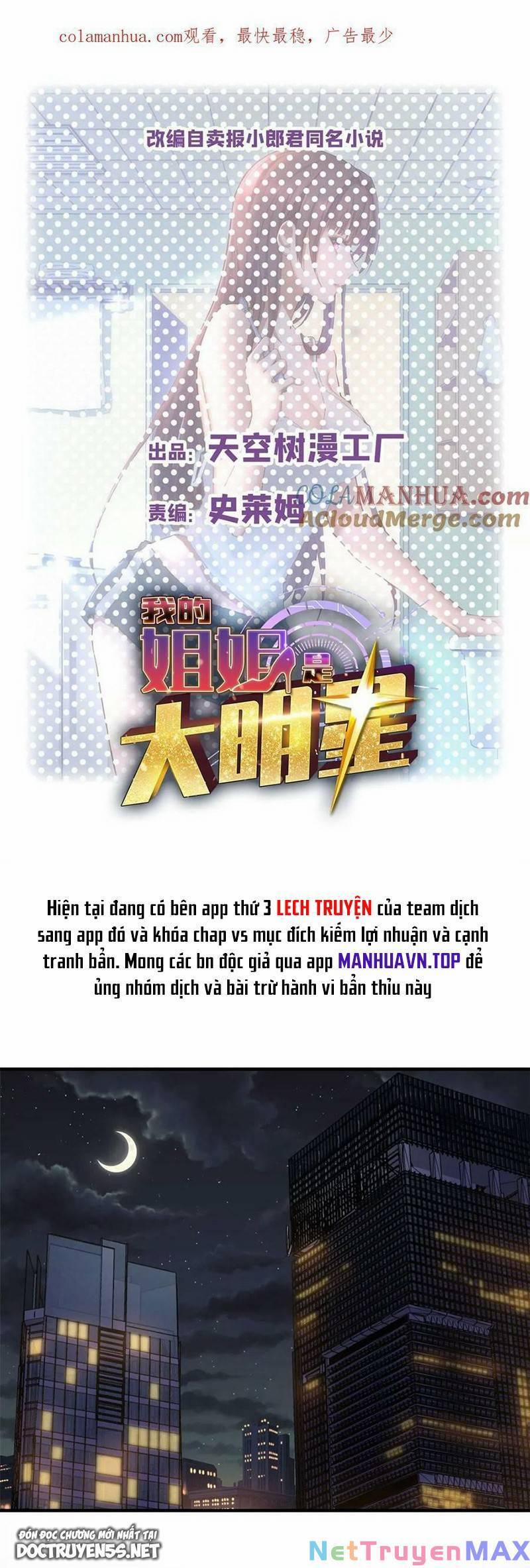 Chị Gái Tôi Là Đại Minh Tinh 223 trang 0