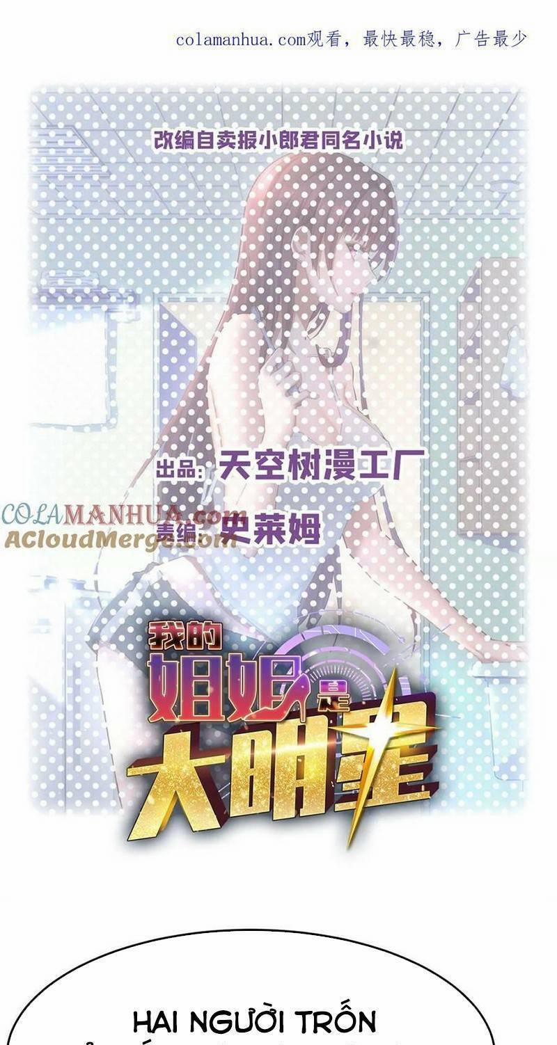 Chị Gái Tôi Là Đại Minh Tinh 225 trang 0