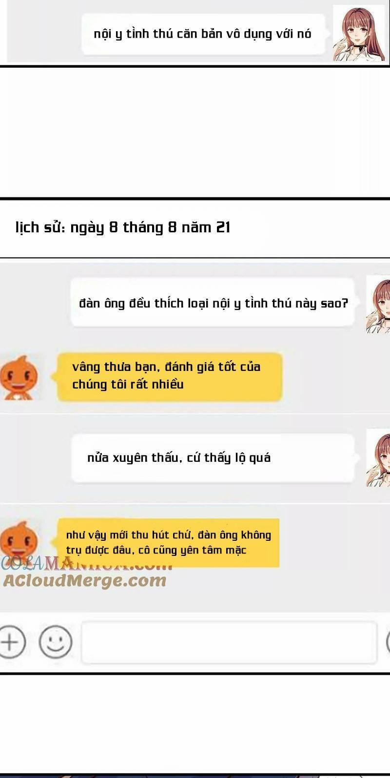 Chị Gái Tôi Là Đại Minh Tinh 225 trang 5