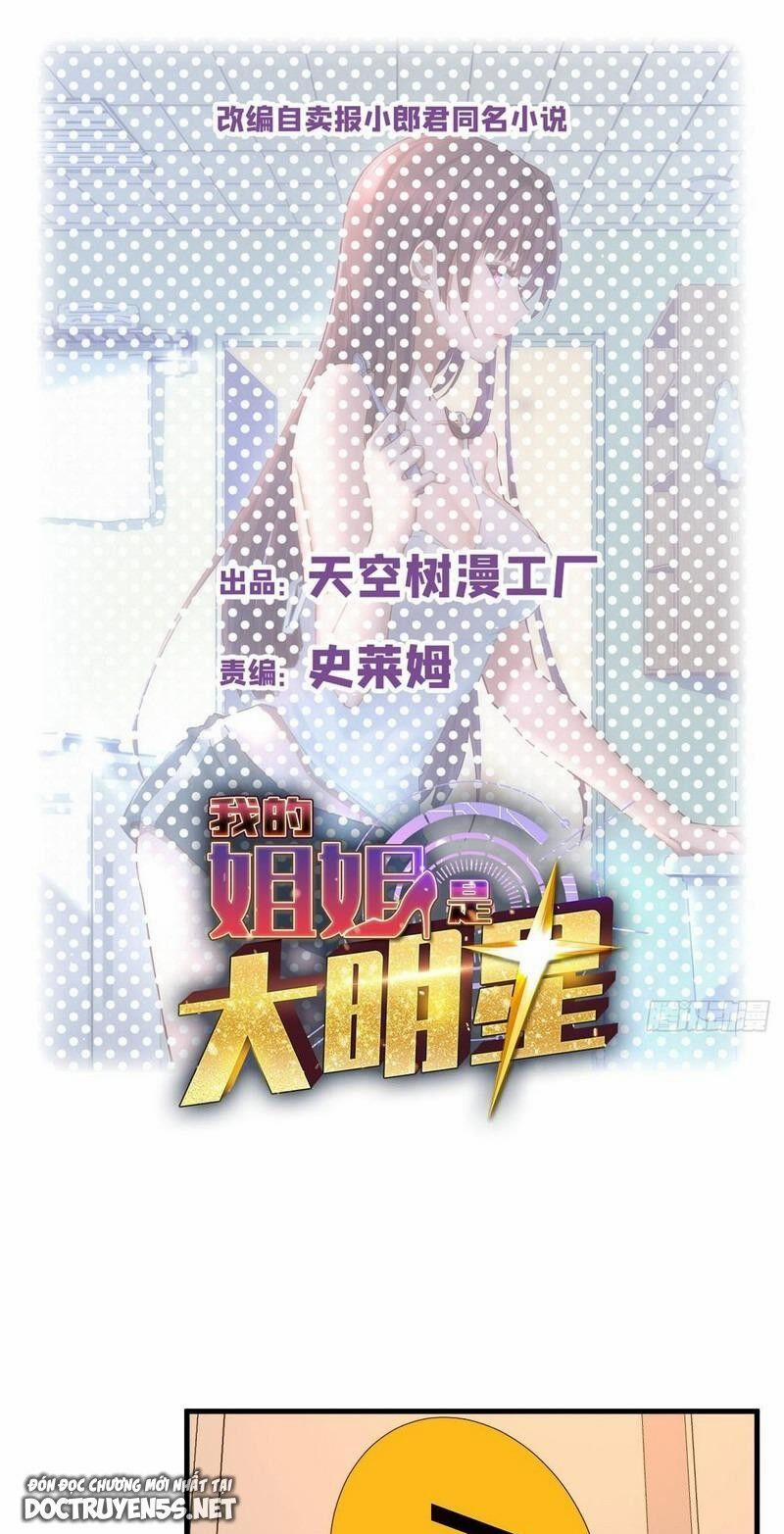 Chị Gái Tôi Là Đại Minh Tinh 229 trang 1