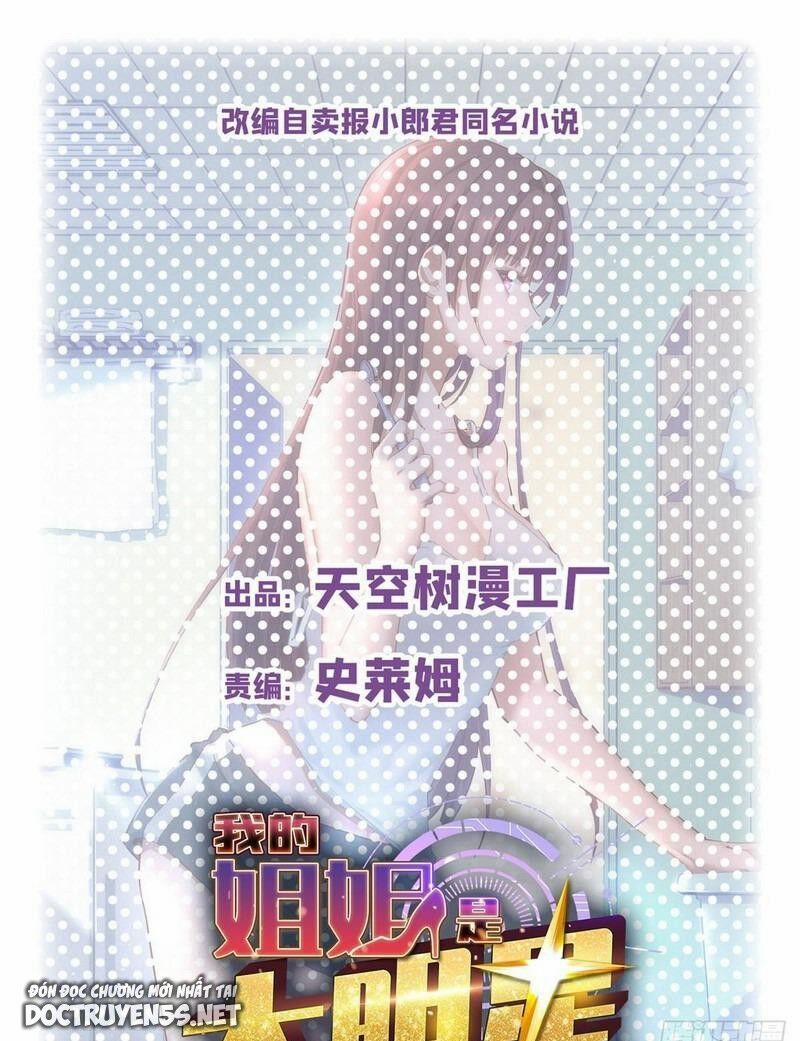 Chị Gái Tôi Là Đại Minh Tinh 230 trang 0