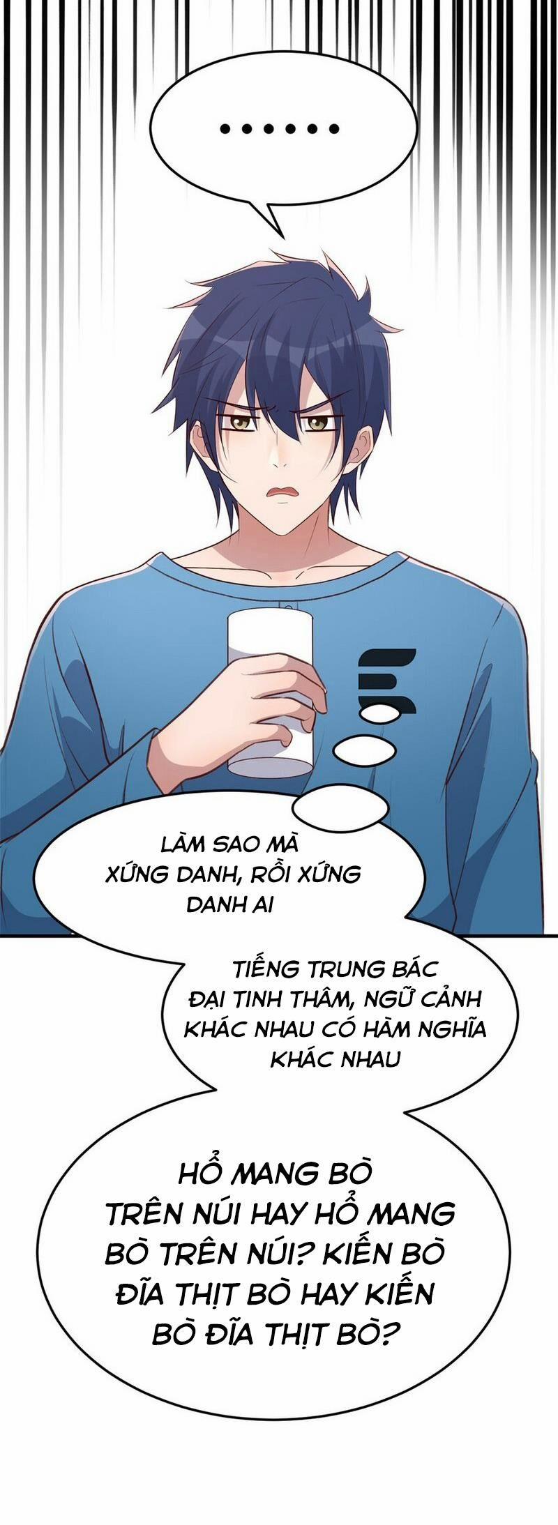 Chị Gái Tôi Là Đại Minh Tinh 231 trang 1