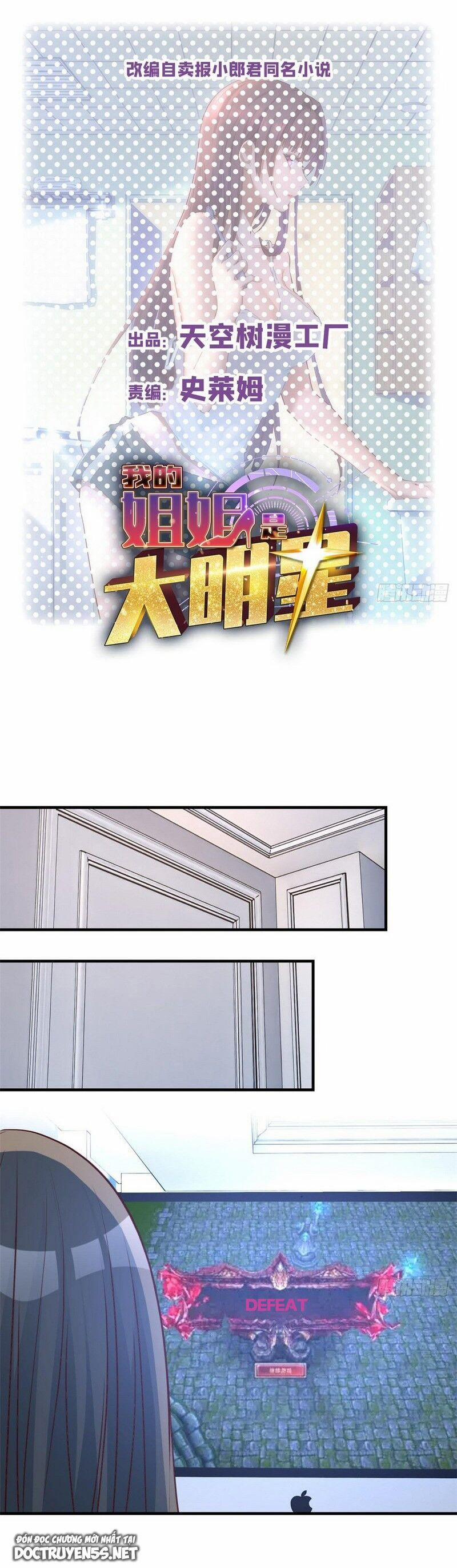 Chị Gái Tôi Là Đại Minh Tinh 232 trang 0