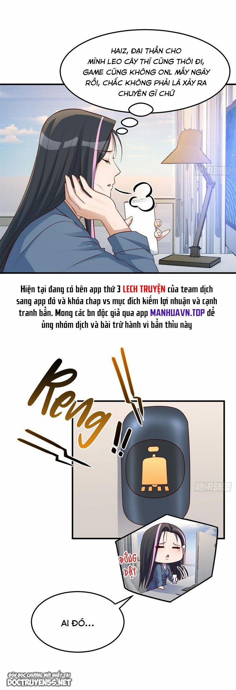 Chị Gái Tôi Là Đại Minh Tinh 232 trang 1