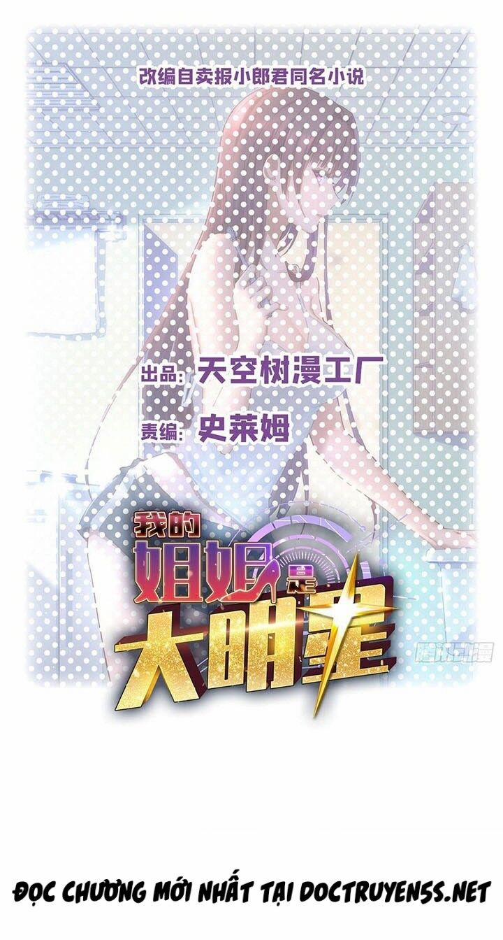 Chị Gái Tôi Là Đại Minh Tinh 235 trang 0