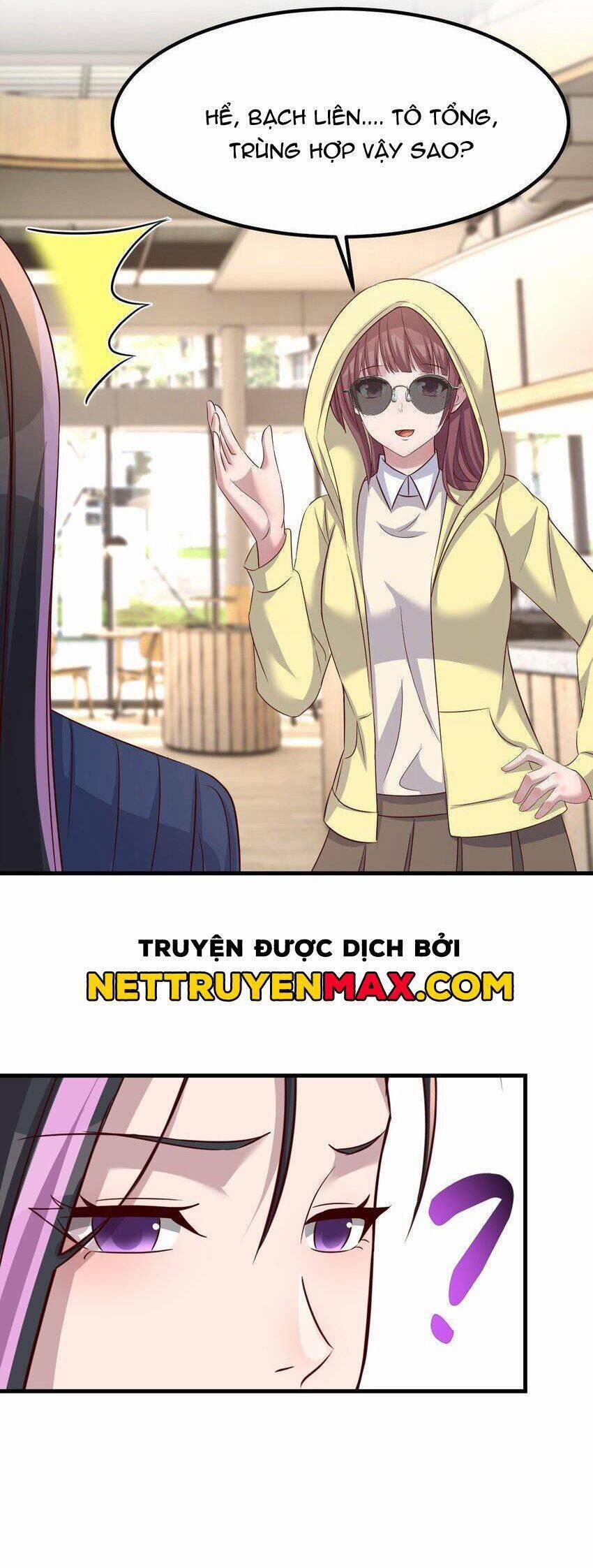 Chị Gái Tôi Là Đại Minh Tinh 241 trang 5