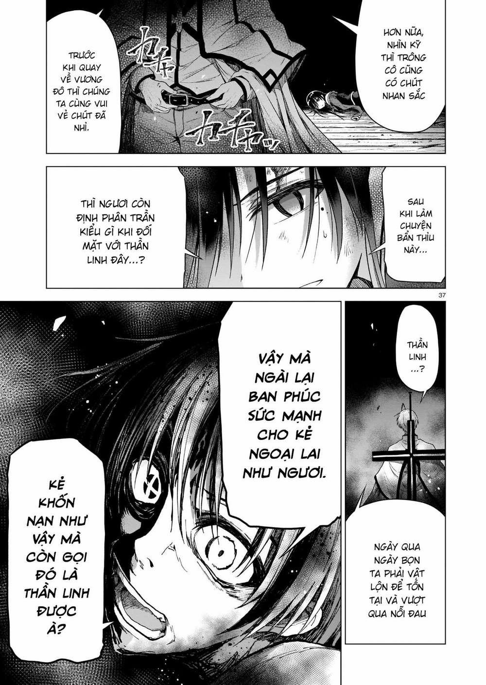 Chị Gái Tôi Và Người Khổng Lồ 1 trang 37