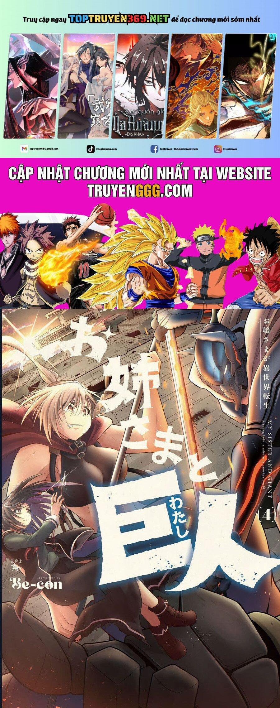 Chị Gái Tôi Và Người Khổng Lồ 12 trang 0