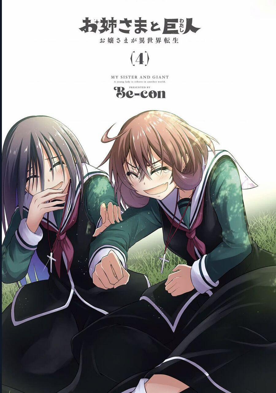 Chị Gái Tôi Và Người Khổng Lồ 12 trang 1