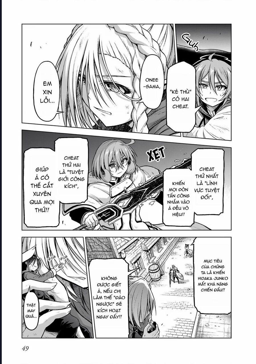 Chị Gái Tôi Và Người Khổng Lồ 13 trang 2