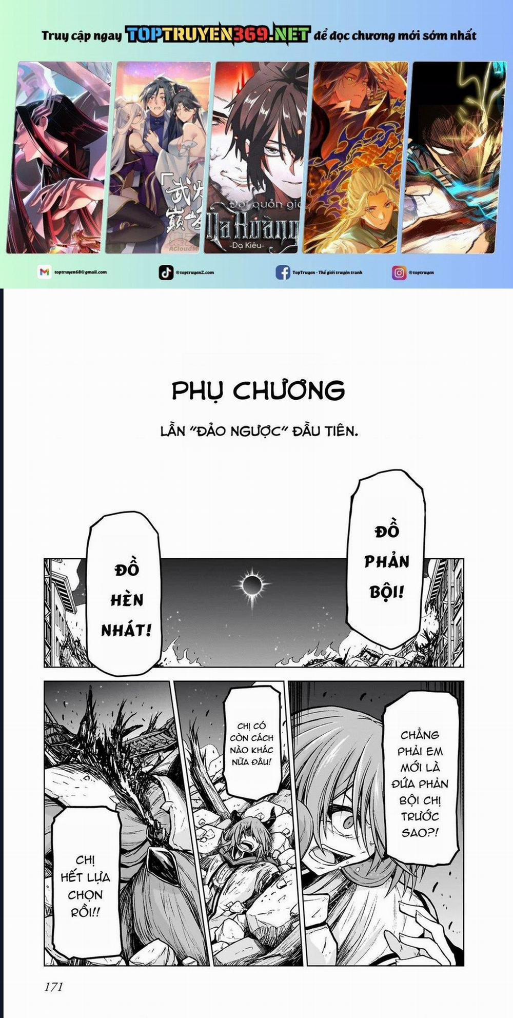 Chị Gái Tôi Và Người Khổng Lồ 15.5 trang 0