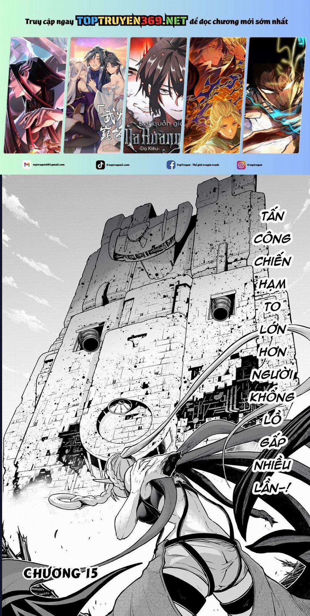 Chị Gái Tôi Và Người Khổng Lồ 15 trang 0