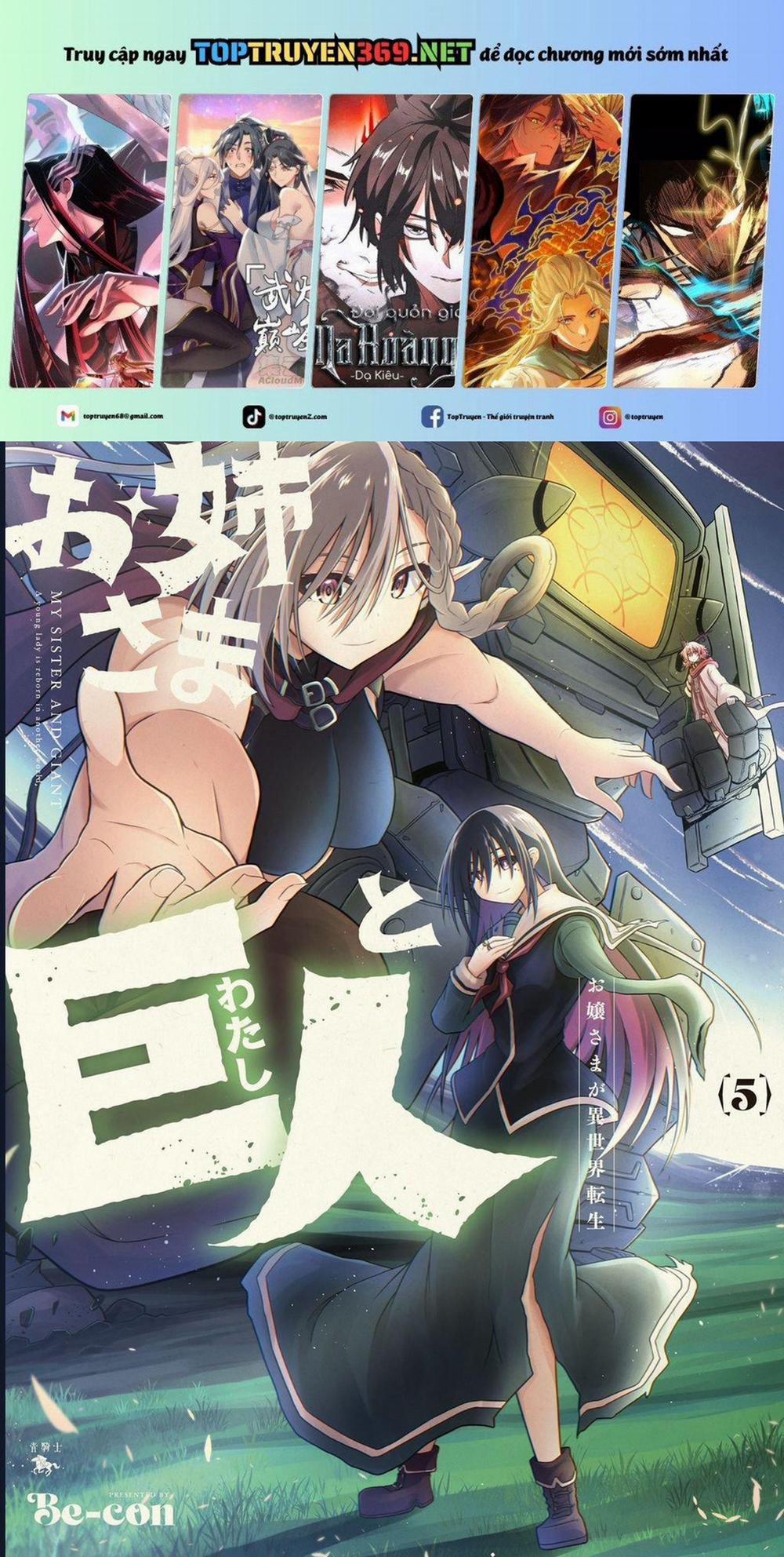 Chị Gái Tôi Và Người Khổng Lồ 16 trang 0