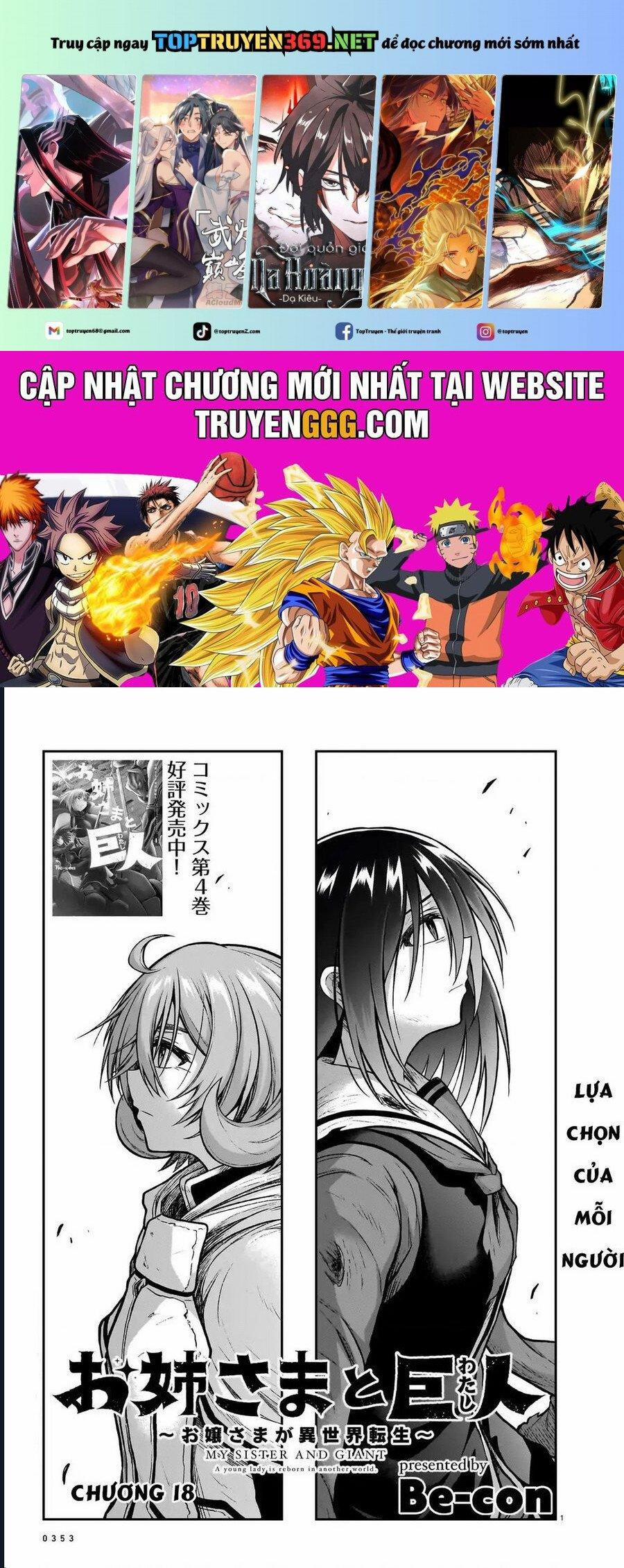 Chị Gái Tôi Và Người Khổng Lồ 18 trang 0