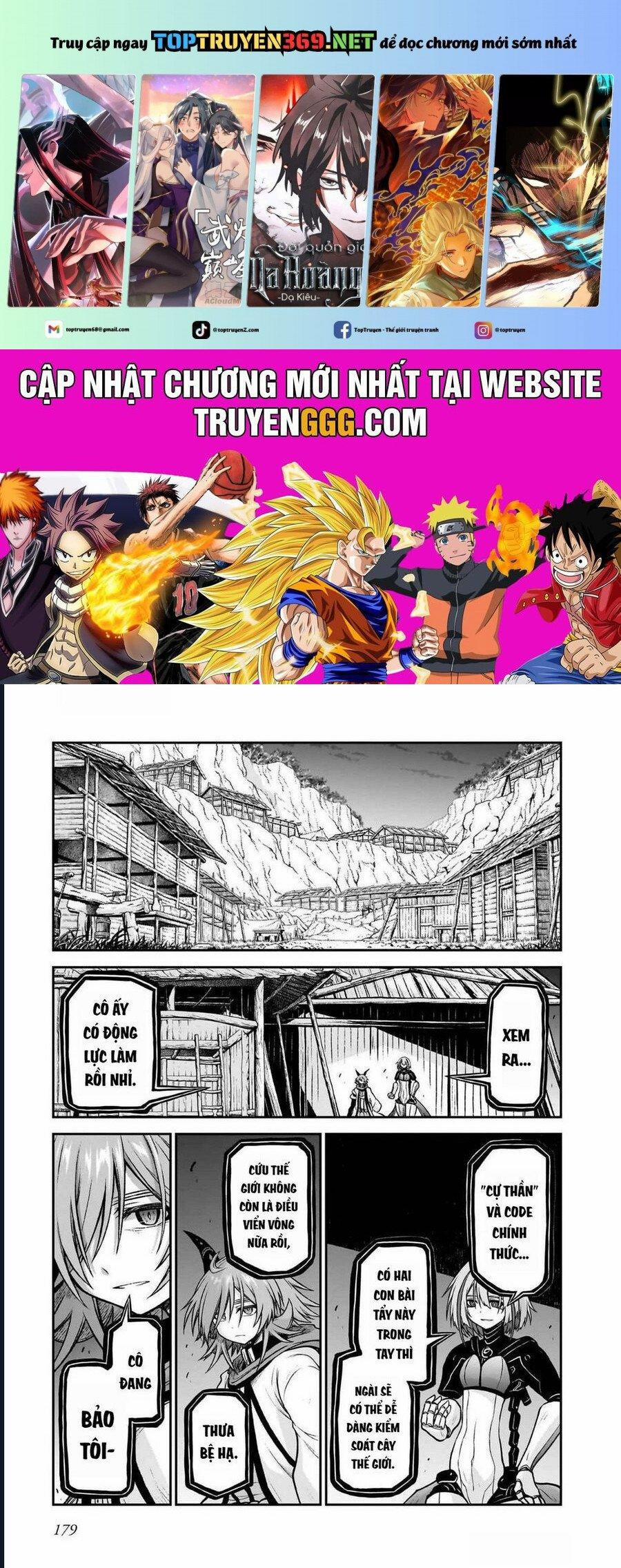 Chị Gái Tôi Và Người Khổng Lồ 19.5 trang 0