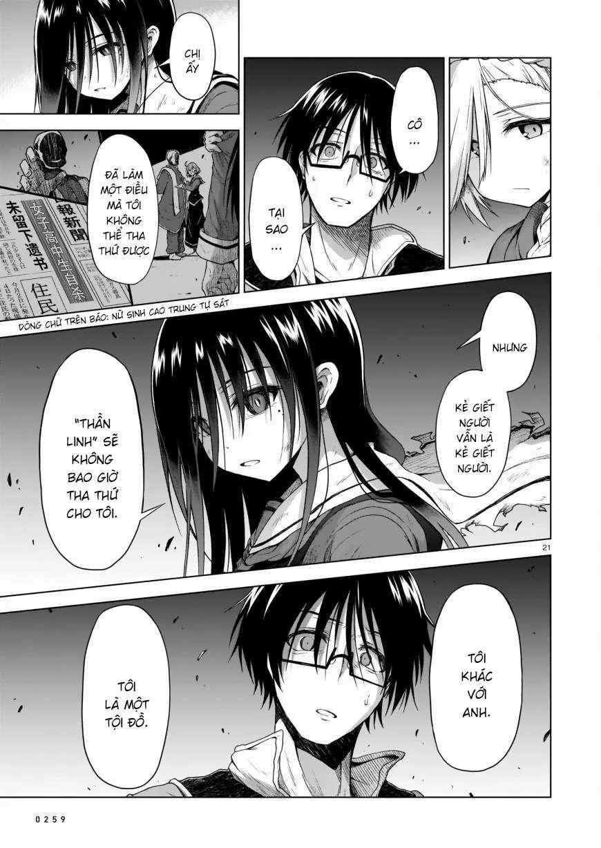 Chị Gái Tôi Và Người Khổng Lồ 2 trang 21