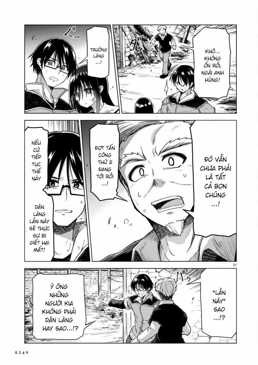 Chị Gái Tôi Và Người Khổng Lồ 2 trang 31