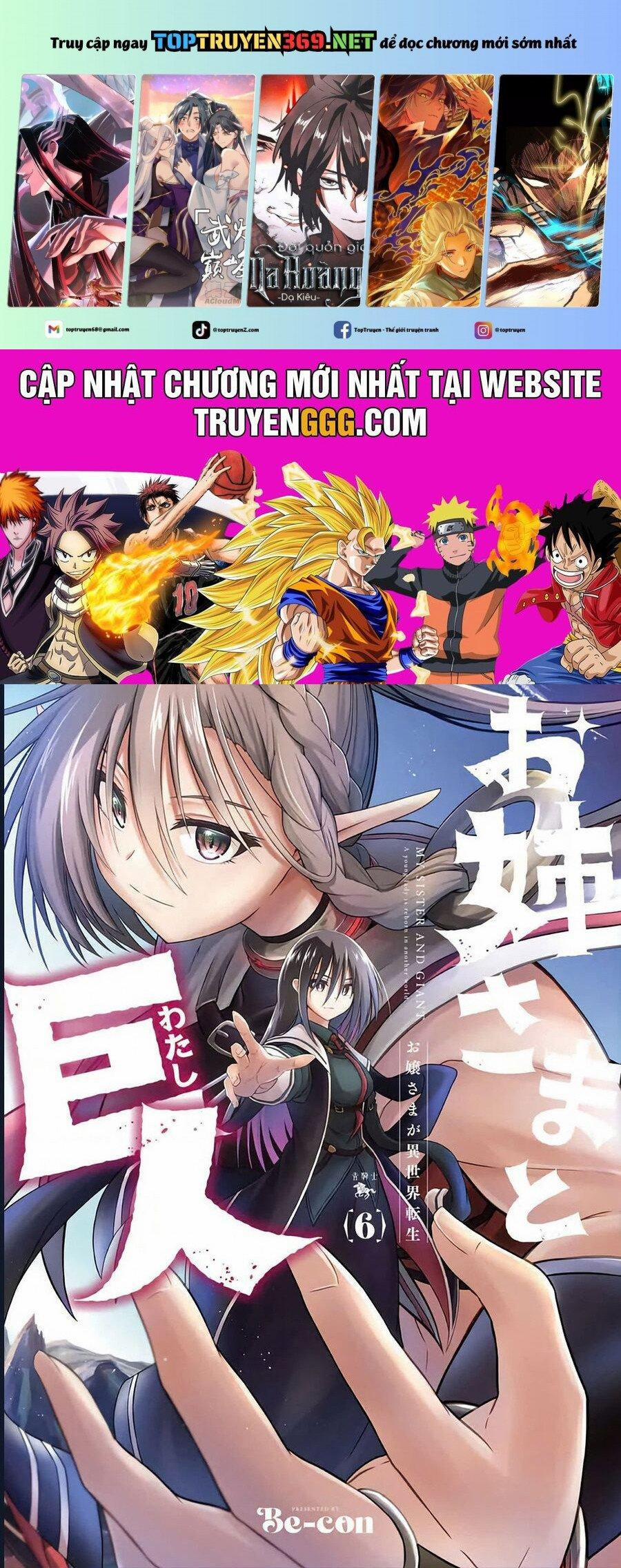 Chị Gái Tôi Và Người Khổng Lồ 20 trang 0