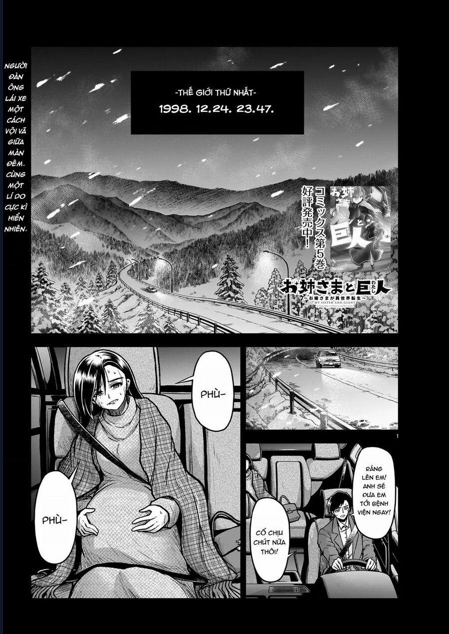 Chị Gái Tôi Và Người Khổng Lồ 20 trang 3