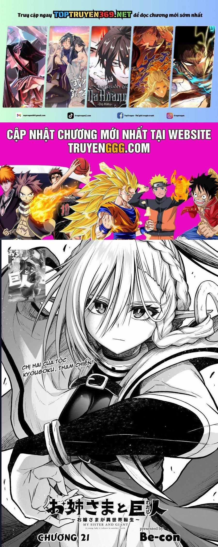 Chị Gái Tôi Và Người Khổng Lồ 21 trang 0
