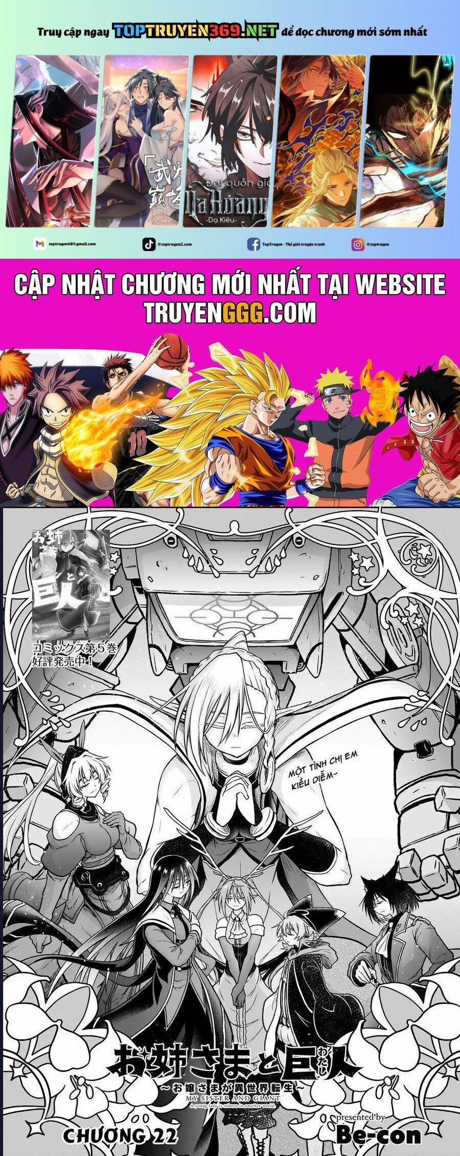 Chị Gái Tôi Và Người Khổng Lồ 22 trang 0