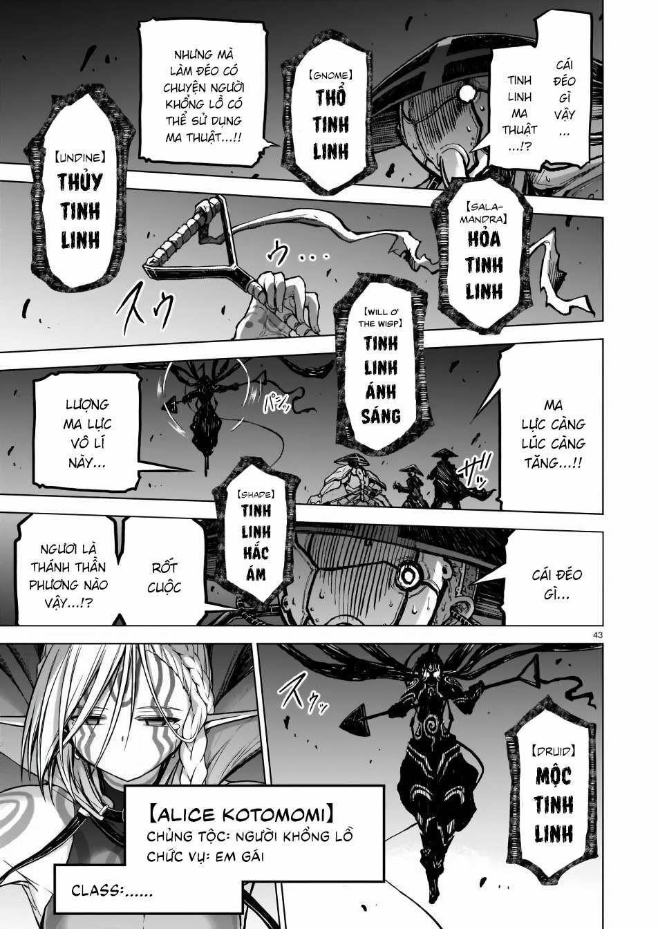 Chị Gái Tôi Và Người Khổng Lồ 3 trang 43