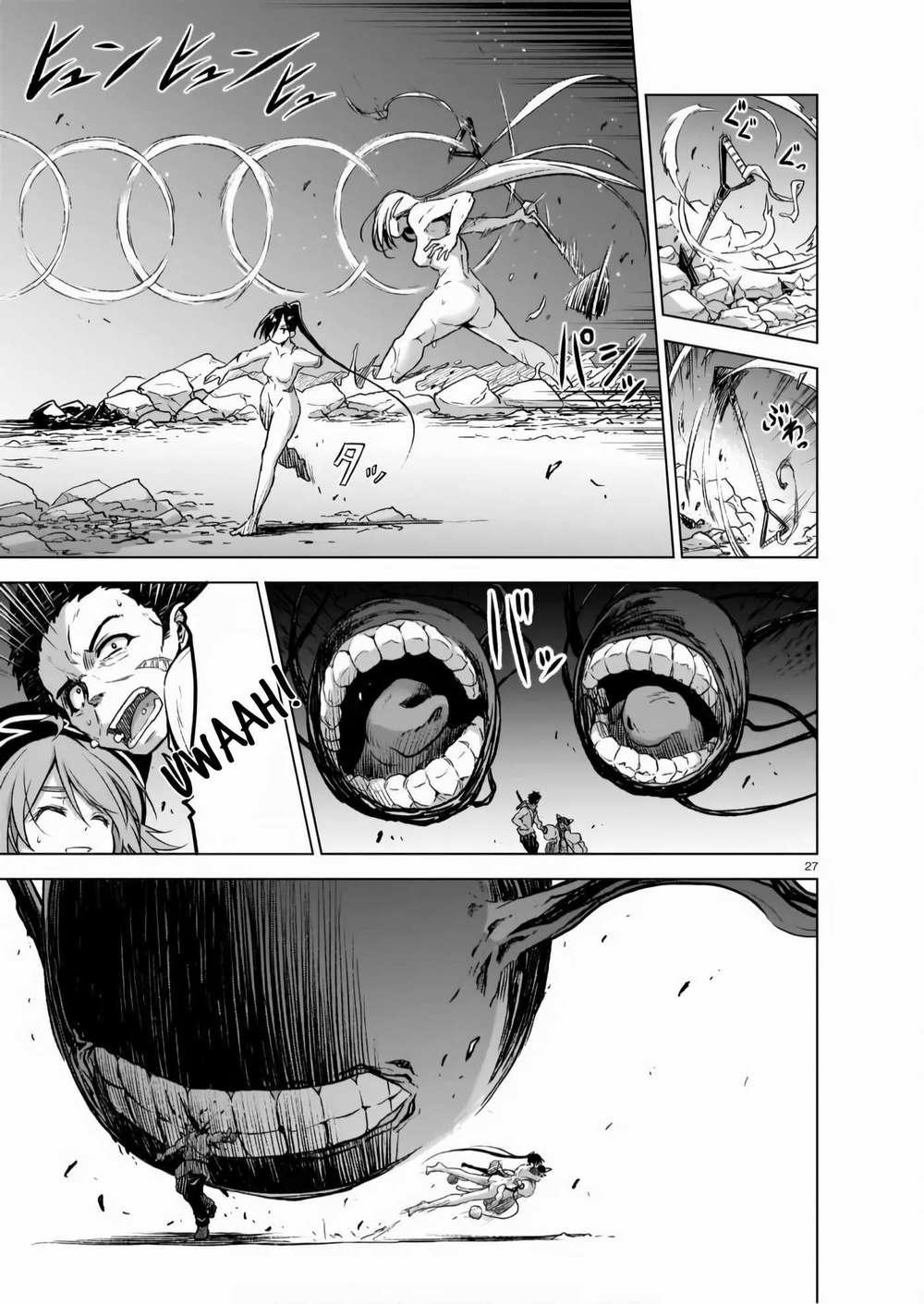 Chị Gái Tôi Và Người Khổng Lồ 4 trang 26