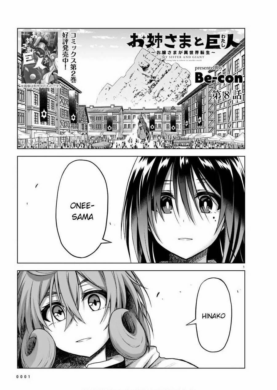 Chị Gái Tôi Và Người Khổng Lồ 8 trang 1