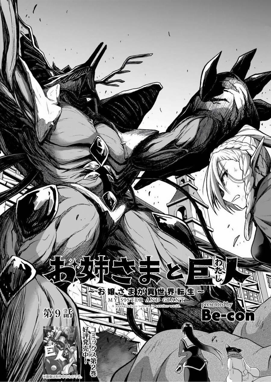 Chị Gái Tôi Và Người Khổng Lồ 9 trang 2