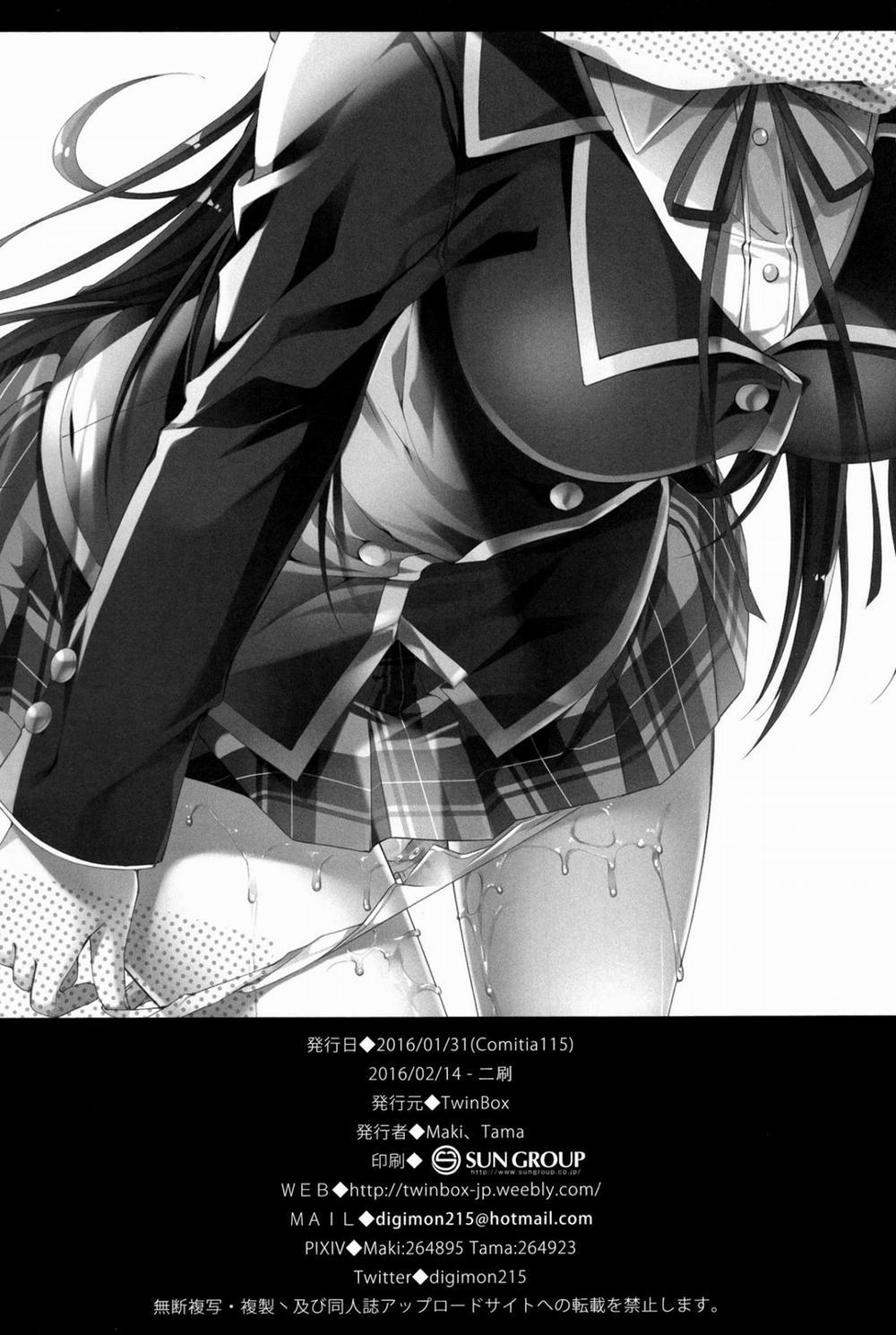 Chị Hàng Xóm Aoi Nee Chan Oneshot trang 21