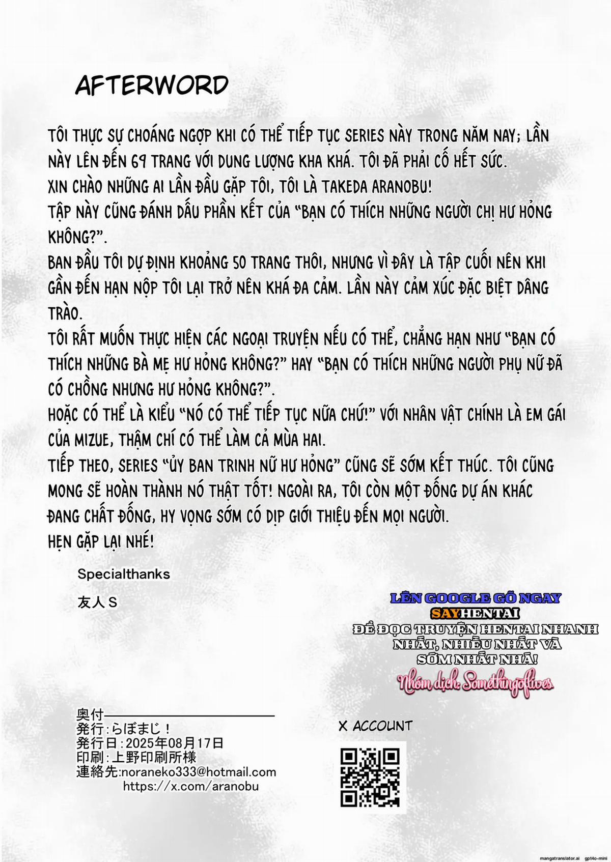 Chị hàng xóm dâm đãng 4 trang 13