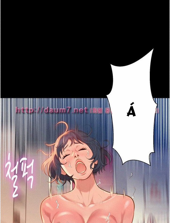 Chị Hàng Xóm 2 trang 70