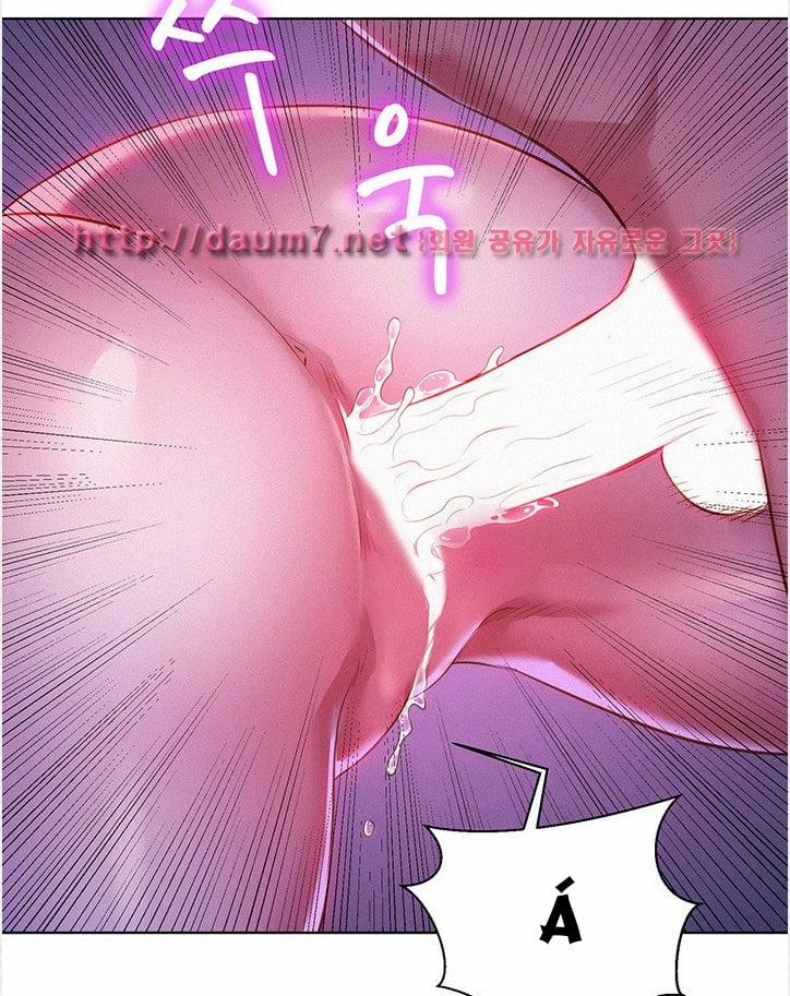 Chị Hàng Xóm 3 trang 13