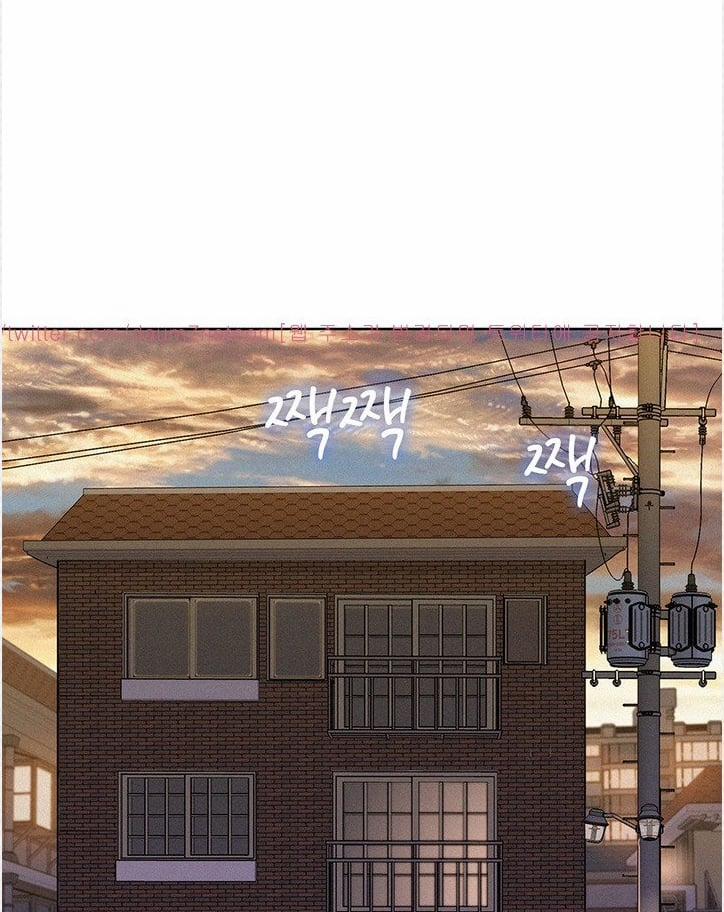 Chị Hàng Xóm 3 trang 25