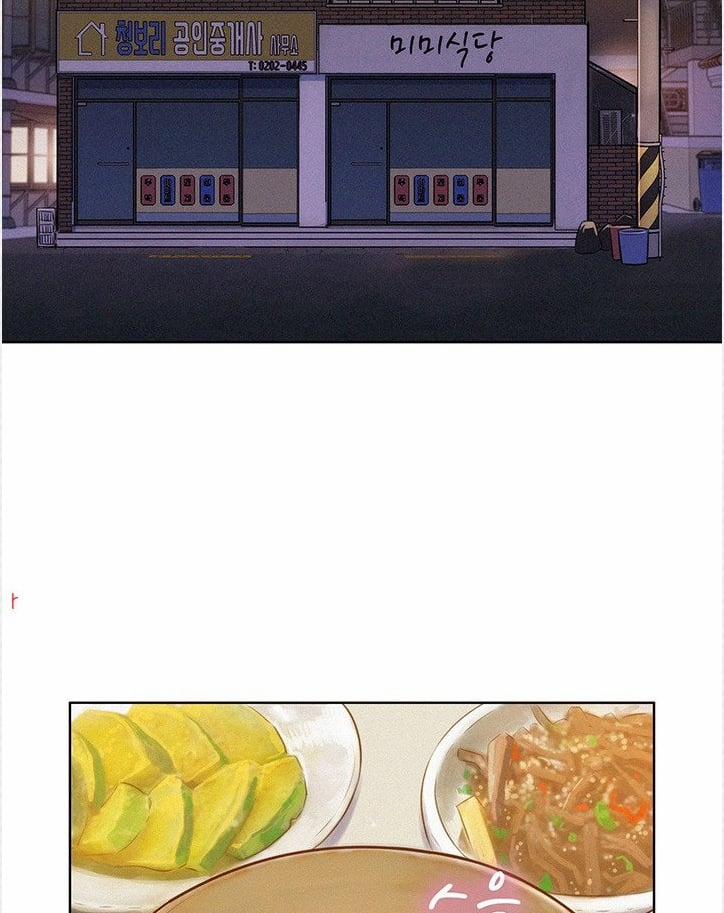 Chị Hàng Xóm 3 trang 26