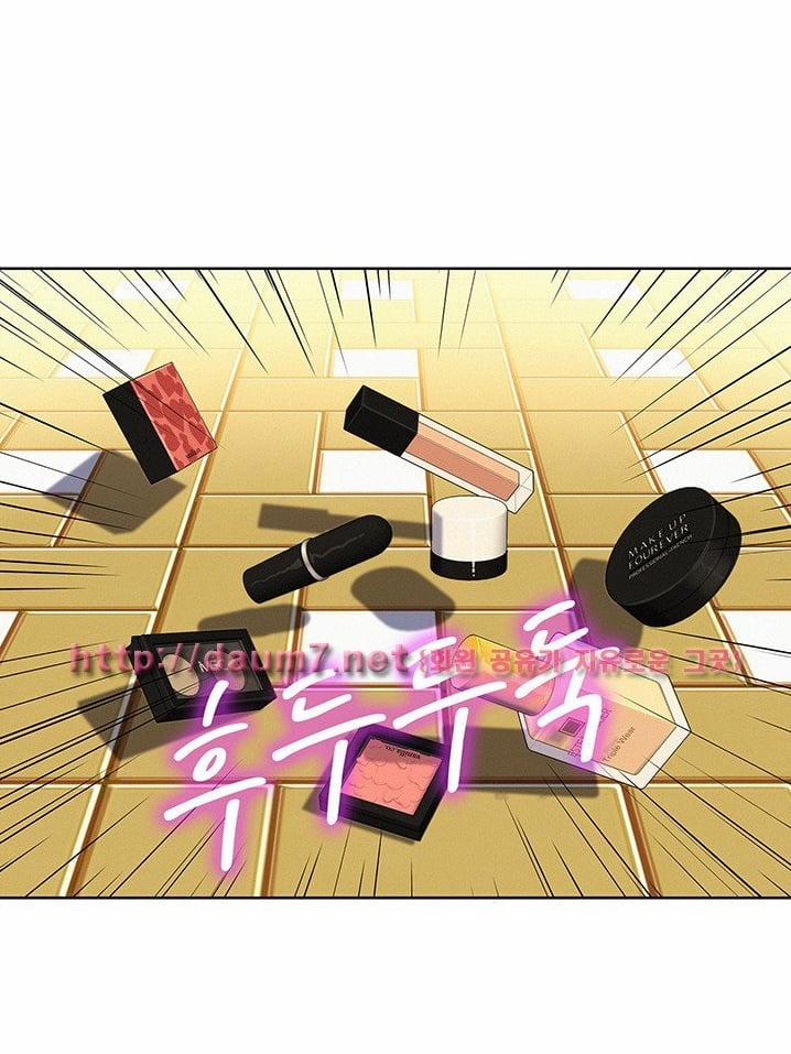 Chị Hàng Xóm 3 trang 69